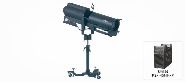 フォロースポットライト SUPERSOL-701SR/e