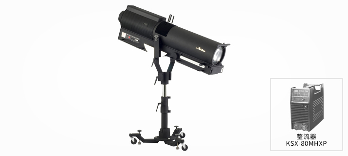 フォロースポットライト SUPERSOL-2009SR/e
