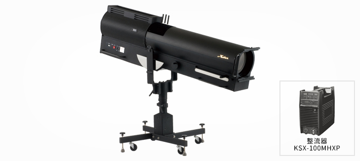 フォロースポットライト SUPERSOL-3003SR/e