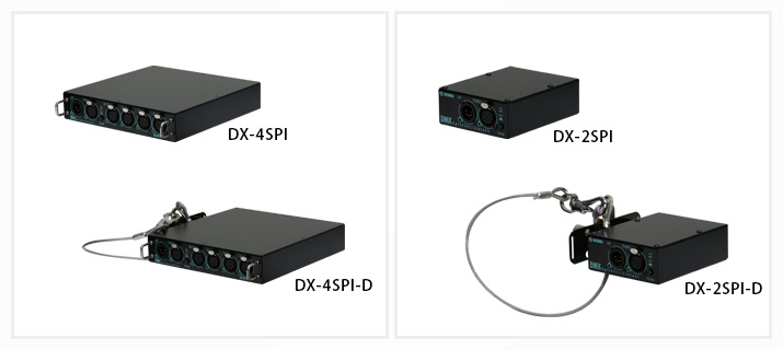 DMX Splitter/Isolate